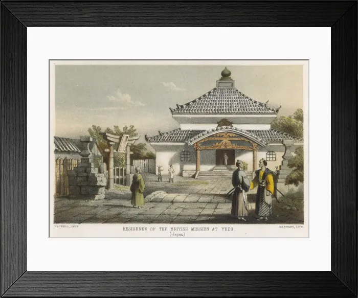 Framed Print : JAPANESE TOWN HOUSE Framed Print : JAPANESE TOWN HOUSE