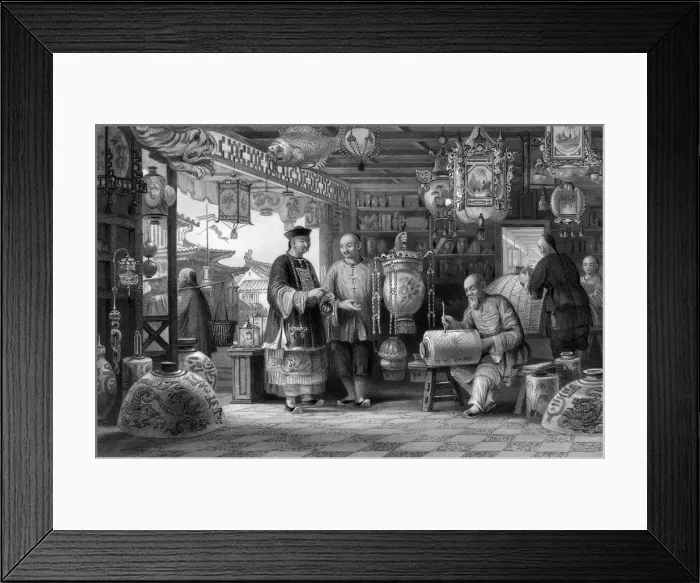 Framed Print : PEKING LANTERN MERCHANT Framed Print : PEKING LANTERN MERCHANT
