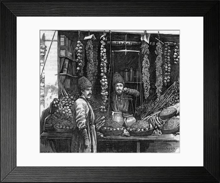 Framed Print : ARMENIAN VEGETABLE SHOP Framed Print : ARMENIAN VEGETABLE SHOP