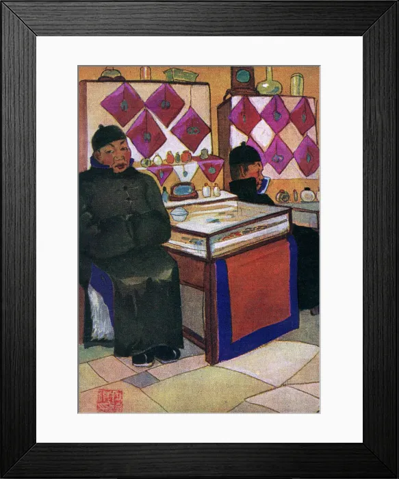 Framed Print : JADE MERCHANT C1929 Framed Print : JADE MERCHANT C1929