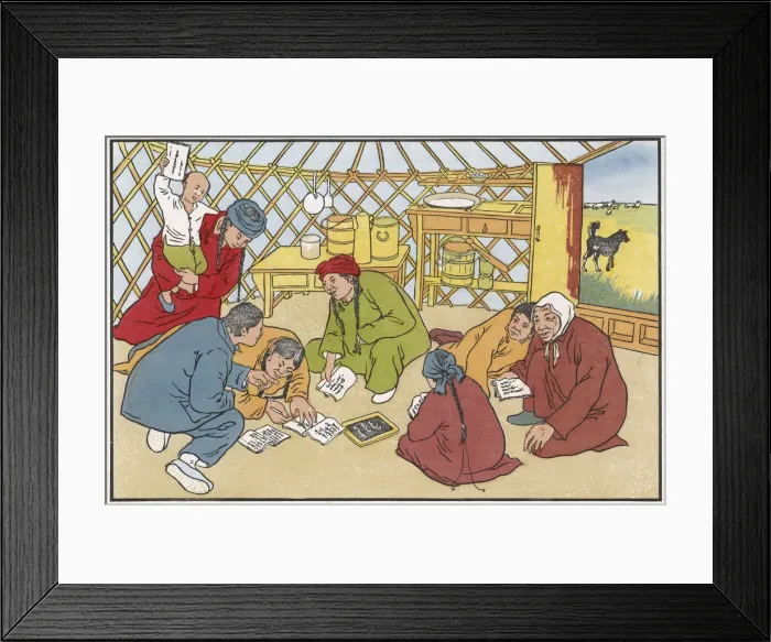 Framed Print : CHINESE LITERACY 1951 Framed Print : CHINESE LITERACY 1951