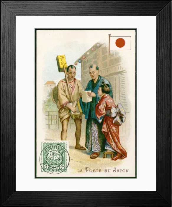 Framed Print : Racial Types - Japan - Postman Framed Print : Racial Types - Japan - Postman