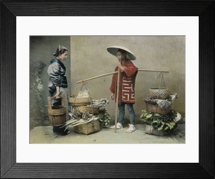 Framed Print : RACIAL / JAPAN / VEG SELLER Framed Print : RACIAL / JAPAN / VEG SELLER