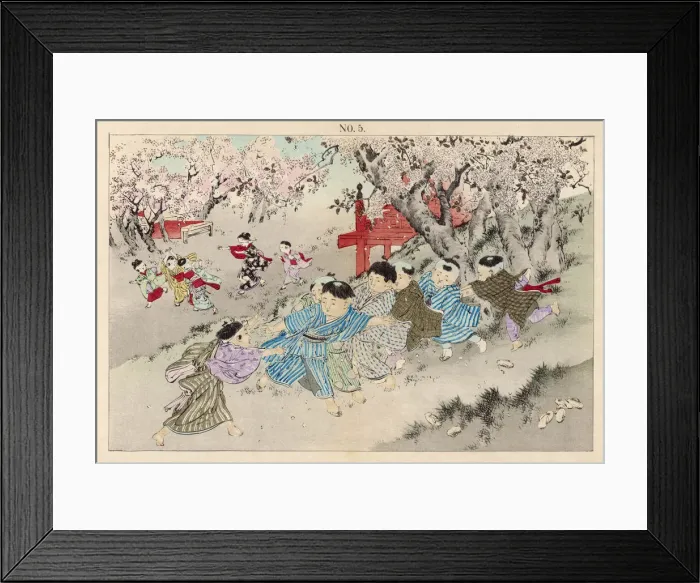 Framed Print : RACIAL / JAPAN / CHILDREN Framed Print : RACIAL / JAPAN / CHILDREN