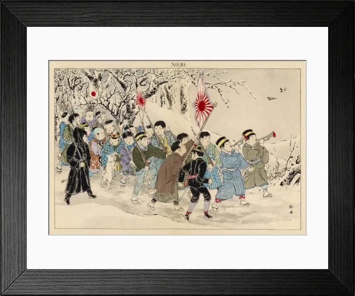 Framed Print : RACIAL / JAPAN / CHILDREN Framed Print : RACIAL / JAPAN / CHILDREN