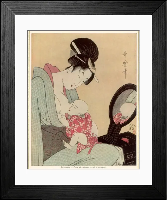 Framed Print : RACIAL / JAPAN / MOTHER 18C Framed Print : RACIAL / JAPAN / MOTHER 18C