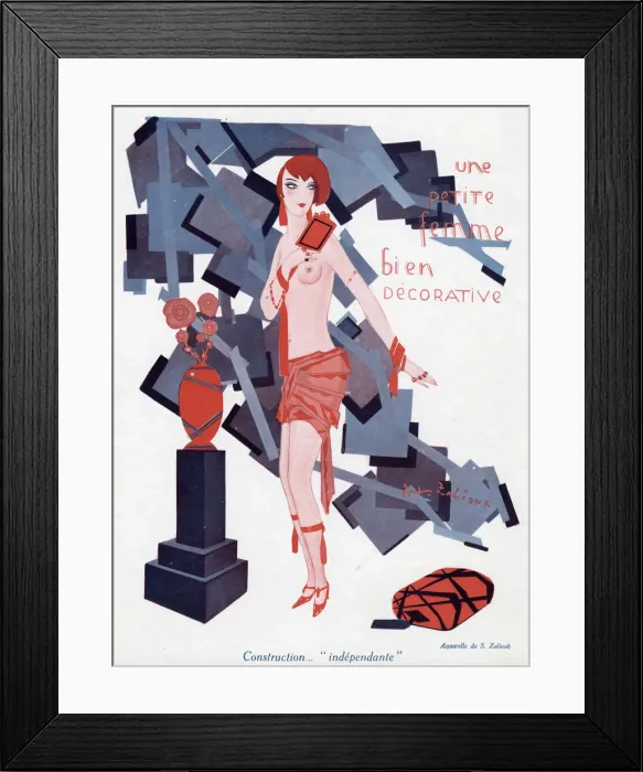 Framed Print : A FUTURIST GIRL Framed Print : A FUTURIST GIRL