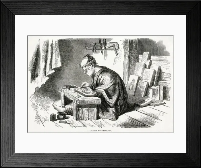 Framed Print : JAPANESE WOOD-ENGRAVER Framed Print : JAPANESE WOOD-ENGRAVER