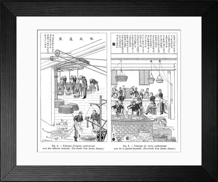 Framed Print : CHINESE PROPAGANDA Framed Print : CHINESE PROPAGANDA