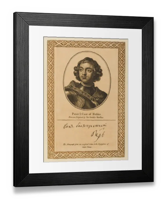 Framed Print : PETER I OF RUSSIA Framed Print : PETER I OF RUSSIA