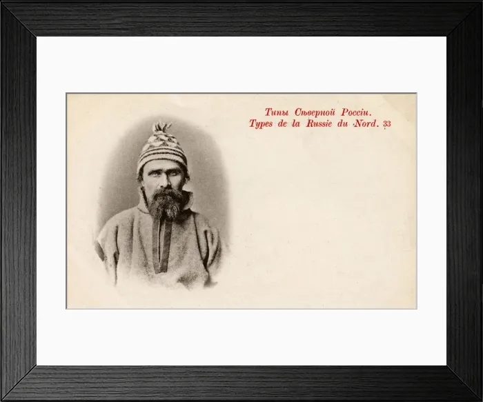 Framed Print : Physiognomy - Northern Russian Type (1 / 2) Framed Print : Physiognomy - Northern Russian Type (1 / 2)
