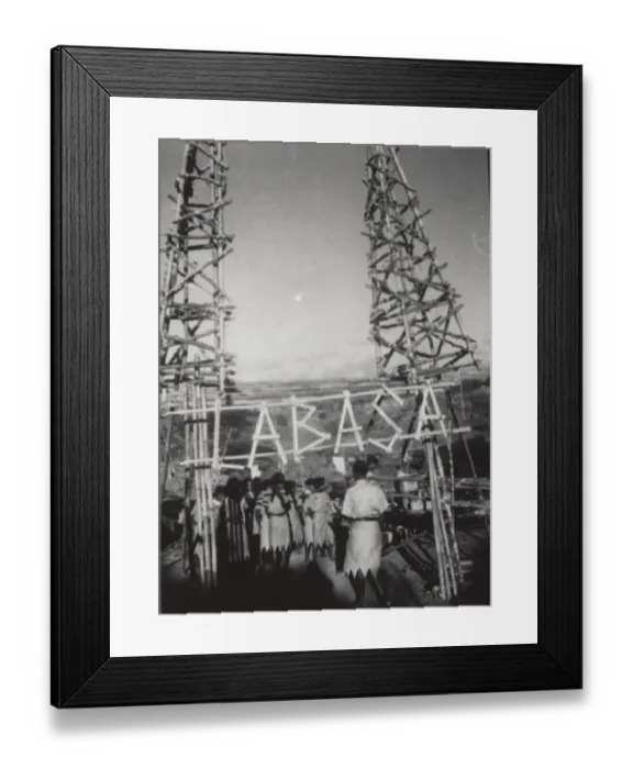 Framed Print : Labasa gateway at 2nd Scouting Jamborette, Fiji Framed Print : Labasa gateway at 2nd Scouting Jamborette, Fiji