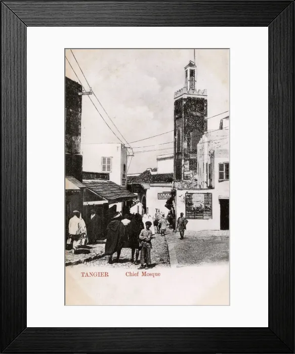 Framed Print : Tangier, Morocco - The Grand Mosque Framed Print : Tangier, Morocco - The Grand Mosque