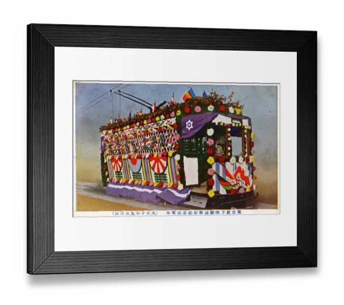 Framed Print : Decorated tram in Tokyo, Japan - Anglo-Japanese Alliance Framed Print : Decorated tram in Tokyo, Japan - Anglo-Japanese Alliance