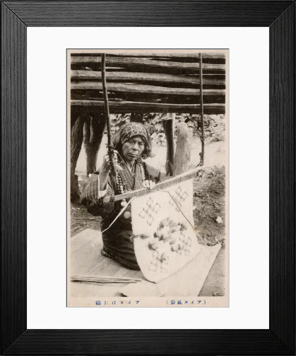 Framed Print : Japan - Ainu woman weaving Framed Print : Japan - Ainu woman weaving