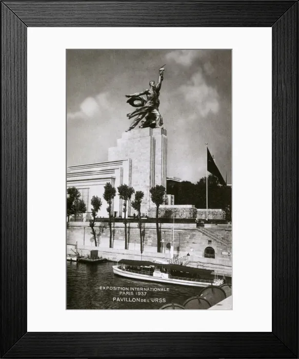 Framed Print : Soviet Pavilion - Exposition Internationale, Paris Framed Print : Soviet Pavilion - Exposition Internationale, Paris
