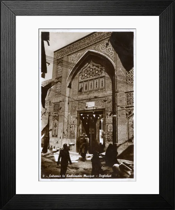 Framed Print : Baghdad, Iraq - Entrance to the Al-Kadhimiya Mosque Framed Print : Baghdad, Iraq - Entrance to the Al-Kadhimiya Mosque