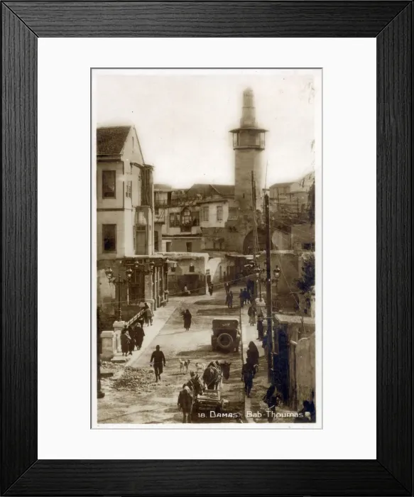 Framed Print : Bab Tuma ( Gate of Thomas ) - Damascus, Syria. Date: circa 1920s Framed Print : Bab Tuma ( Gate of Thomas ) - Damascus, Syria. Date: circa 1920s
