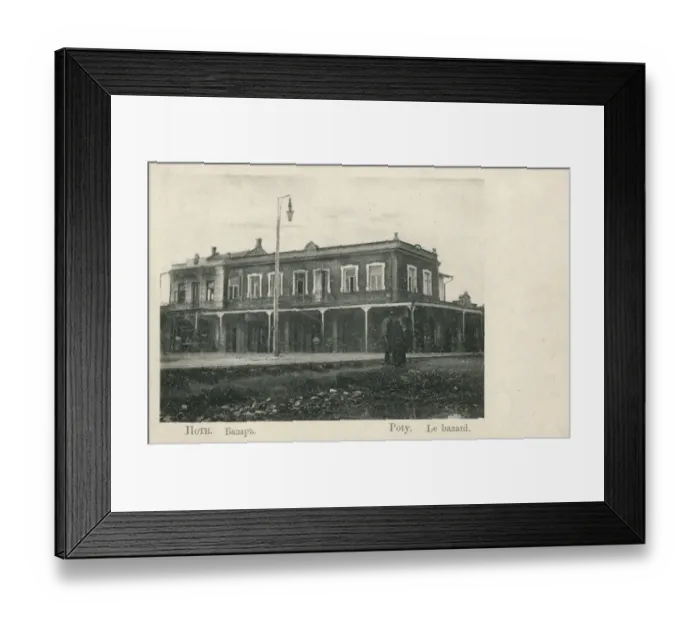 Framed Print : Poti, Georgia - a port city, located on the eastern Black Sea coast in the region of Framed Print : Poti, Georgia - a port city, located on the eastern Black Sea coast in the region of