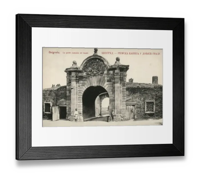 Framed Print : Belgrade, Serbia - Lower city - Gate of Charles (Karl) VI - built as triumphal arch Framed Print : Belgrade, Serbia - Lower city - Gate of Charles (Karl) VI - built as triumphal arch