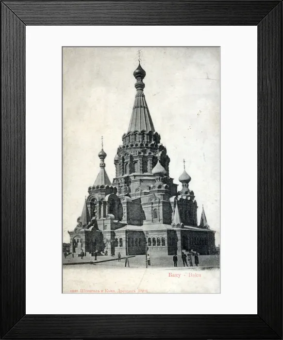 Framed Print : Date: circa 1910s Framed Print : Date: circa 1910s