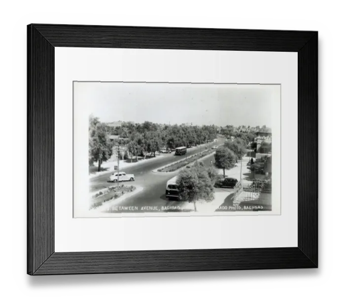 Framed Print : Betaween Avenue, Baghdad, Iraq Framed Print : Betaween Avenue, Baghdad, Iraq