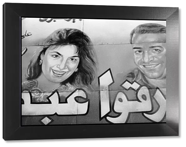 Film poster detail Cairo, Egypt. Date