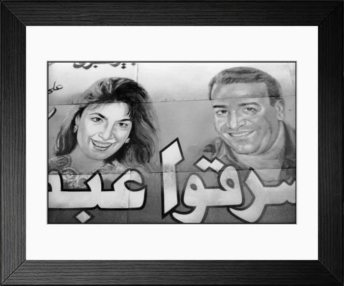 Framed Print : Film poster detail Cairo, Egypt. Date Framed Print : Film poster detail Cairo, Egypt. Date