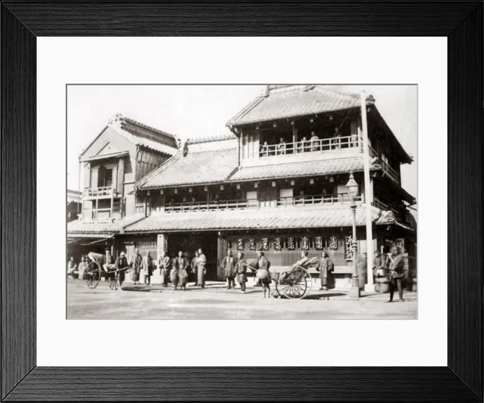 Framed Print : Japanese brothel, circa 1870s. Date: circa 1870s Framed Print : Japanese brothel, circa 1870s. Date: circa 1870s