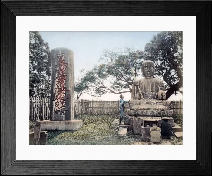 Framed Print : Stone Buddha, Japan, circa 1880s. Date: circa 1880s Framed Print : Stone Buddha, Japan, circa 1880s. Date: circa 1880s