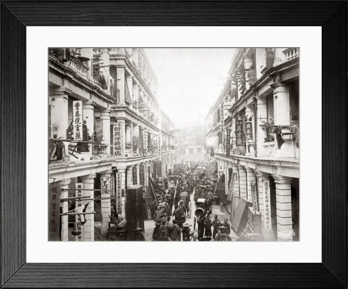 Framed Print : Street scene, Hong Kong, circa 1890s. Date: circa 1890s Framed Print : Street scene, Hong Kong, circa 1890s. Date: circa 1890s