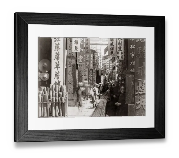 Framed Print : Busy street Canton (Guangzhou) China, circa 1890s. Date: circa 1890s Framed Print : Busy street Canton (Guangzhou) China, circa 1890s. Date: circa 1890s