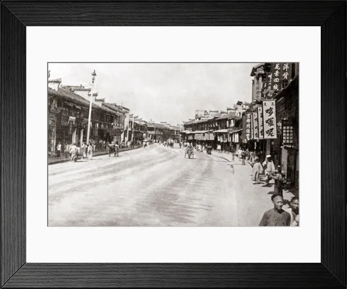 Framed Print : Street in Shanghai, China, circa 1890. Date: circa 1890 Framed Print : Street in Shanghai, China, circa 1890. Date: circa 1890