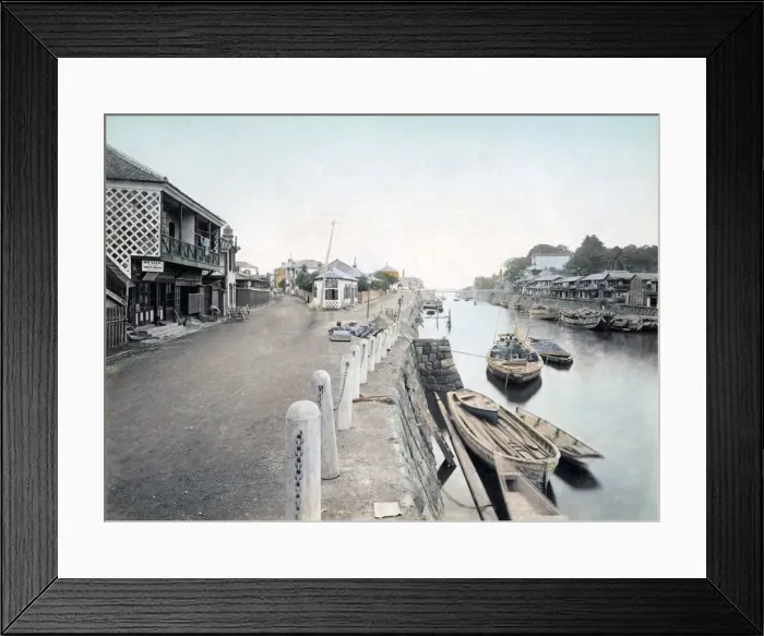 Framed Print : Boats in the creek, Yokohama, Japan, circa 1880s. Date: circa 1880s Framed Print : Boats in the creek, Yokohama, Japan, circa 1880s. Date: circa 1880s