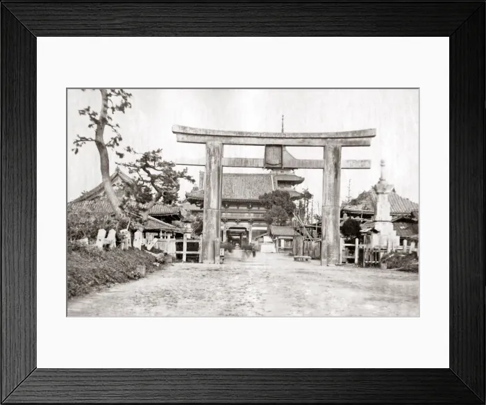 Framed Print : Pagoda at Shi Tenwoji, Osaka, Japan 1870s. Date: 1870s Framed Print : Pagoda at Shi Tenwoji, Osaka, Japan 1870s. Date: 1870s