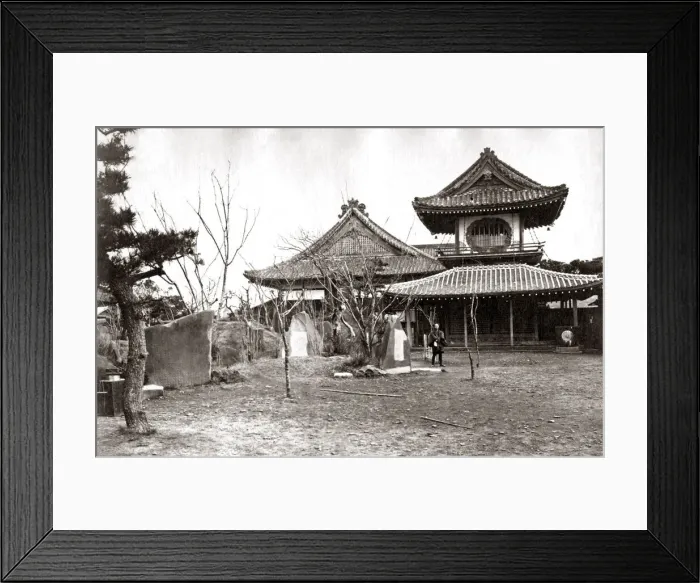 Framed Print : Drum Tower, Yedo, (Tokyo) Japan 1870s. Date: 1870s Framed Print : Drum Tower, Yedo, (Tokyo) Japan 1870s. Date: 1870s