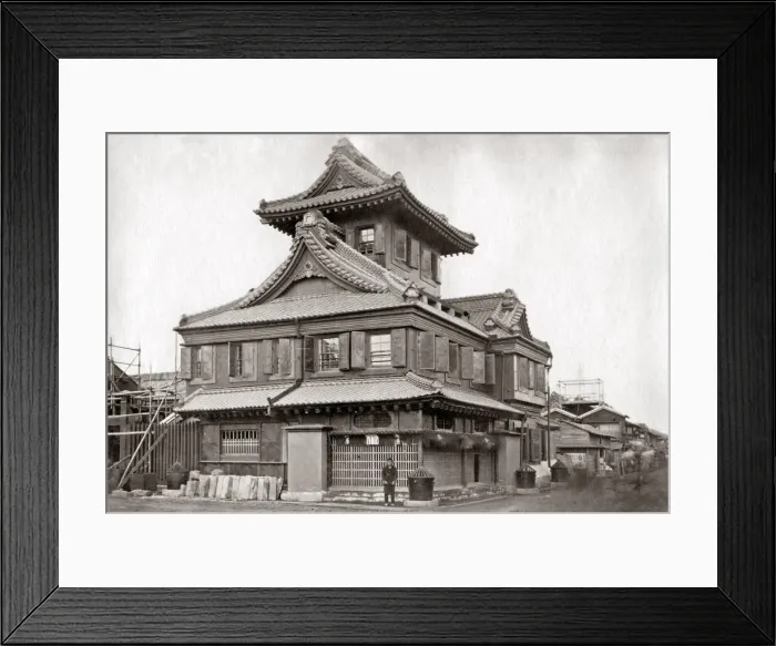 Framed Print : Type of mansion, Yokohama, Japan 1870s. Date: 1870s Framed Print : Type of mansion, Yokohama, Japan 1870s. Date: 1870s