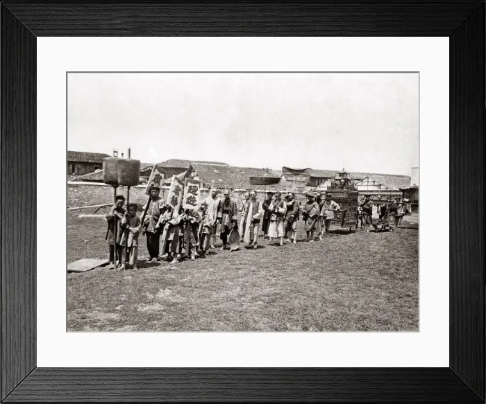 Framed Print : Wedding procession, China, circa 1880s. Date: circa 1880s