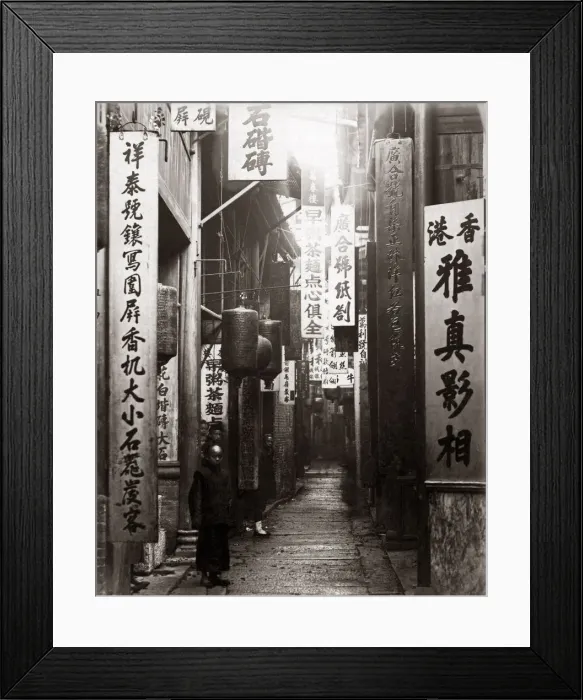 Framed Print : Heavenly Peace Street, Canton, (Guangzhou), China, circa 1880s. Date: circa 1880s Framed Print : Heavenly Peace Street, Canton, (Guangzhou), China, circa 1880s. Date: circa 1880s