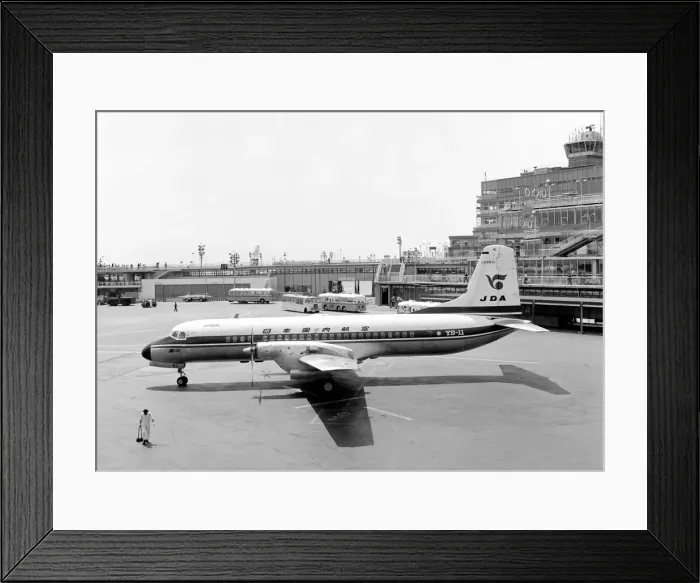 Framed Print : NAMC YS-11 JA8651 Framed Print : NAMC YS-11 JA8651