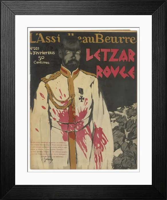 Framed Print : EVENTS / RUSSIA / CARTOONS Framed Print : EVENTS / RUSSIA / CARTOONS