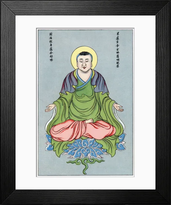 Framed Print : LOCHANA (variously spelt) who represents the ideal essence of Buddha Framed Print : LOCHANA (variously spelt) who represents the ideal essence of Buddha