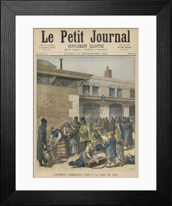 Framed Print : ROMANIAN JEWS EMIGRATE Framed Print : ROMANIAN JEWS EMIGRATE