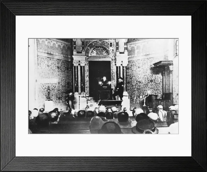 Framed Print : Jewish Synagogue pre-WWII Framed Print : Jewish Synagogue pre-WWII