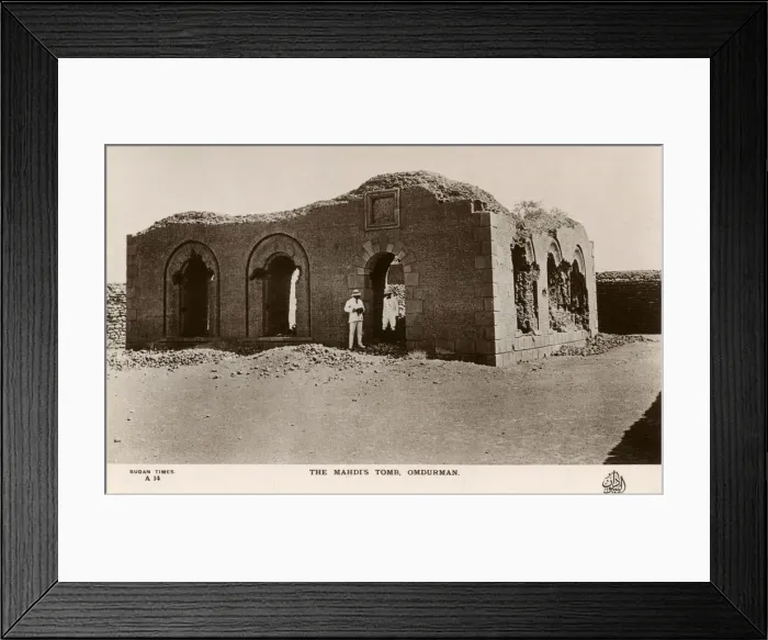 Framed Print : Sudan - Omdurman - The Mahdis Tomb Framed Print : Sudan - Omdurman - The Mahdis Tomb