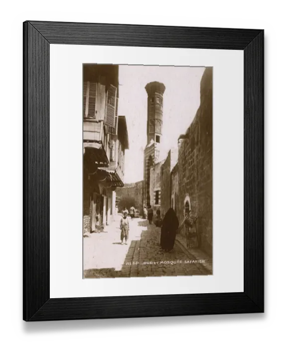Framed Print : Aleppo, Syria - al-Safahiyeh Mosque and Street scene Framed Print : Aleppo, Syria - al-Safahiyeh Mosque and Street scene