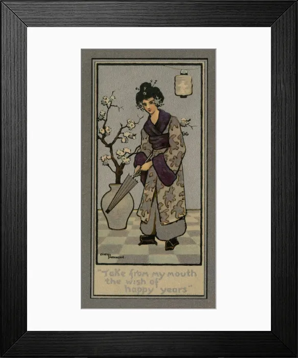 Framed Print : Christmas greeting Framed Print : Christmas greeting