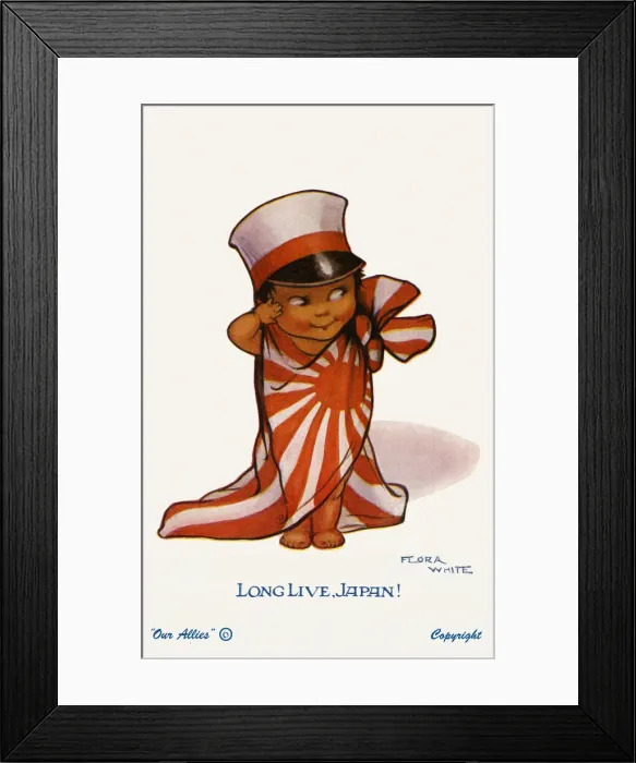 Framed Print : Long Live Japan Framed Print : Long Live Japan