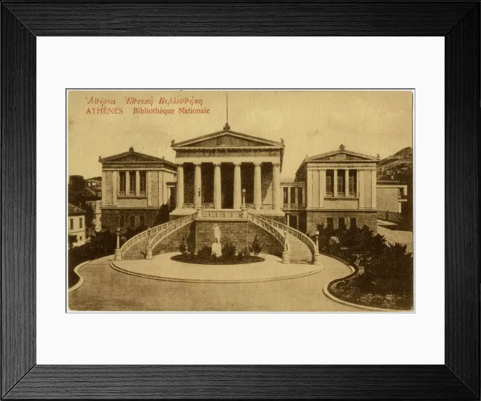 Framed Print : The National Library, Athens, Greece Framed Print : The National Library, Athens, Greece