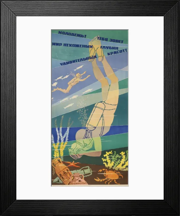 Framed Print : Russian poster, sea diving Framed Print : Russian poster, sea diving